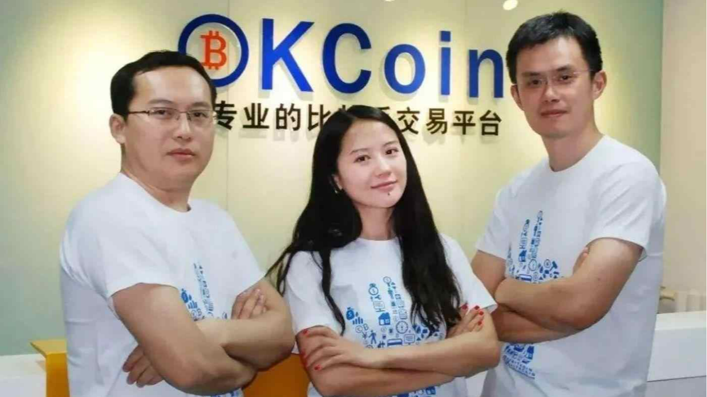 Star Xu, CZ and He Yi at OKCoin