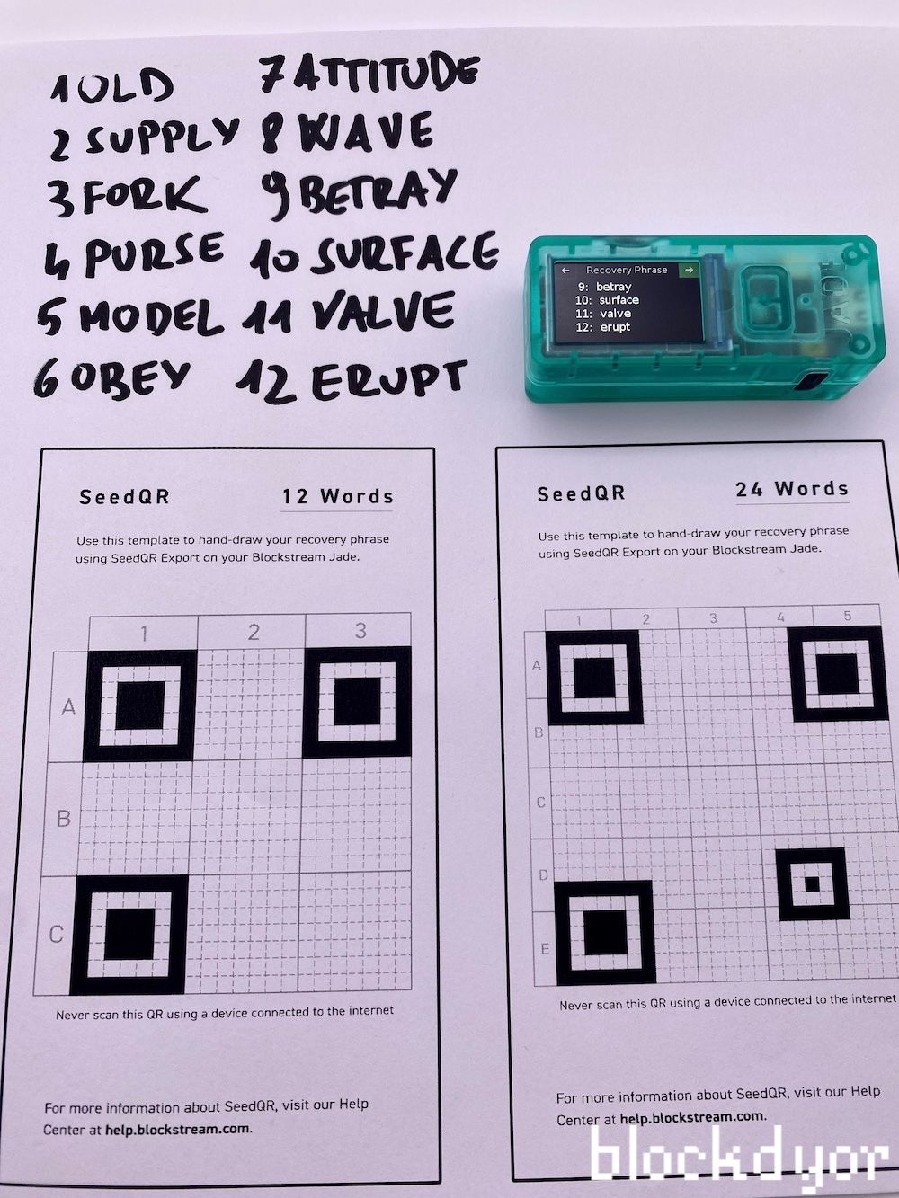 How To Set Up A SeedQR Step 9