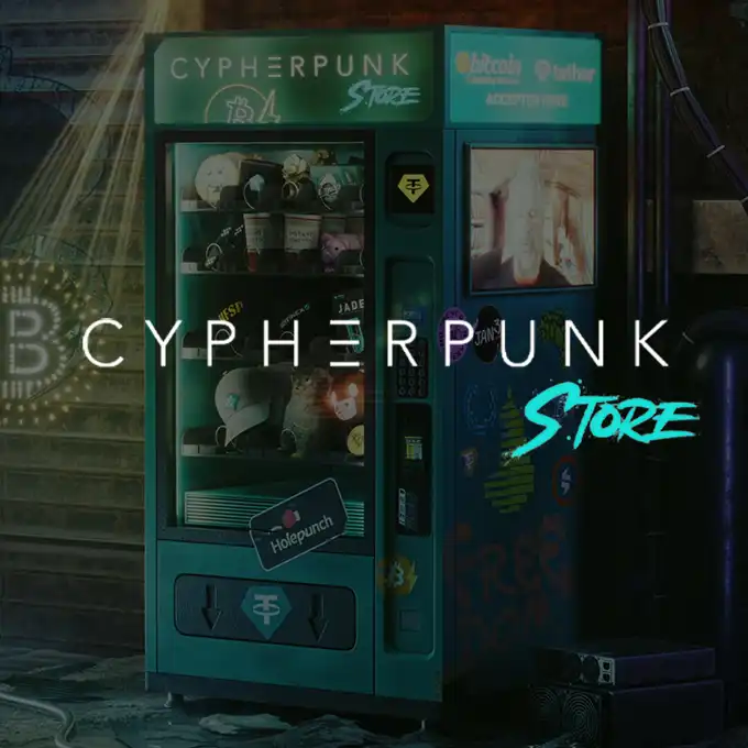 Cypherpunk Store