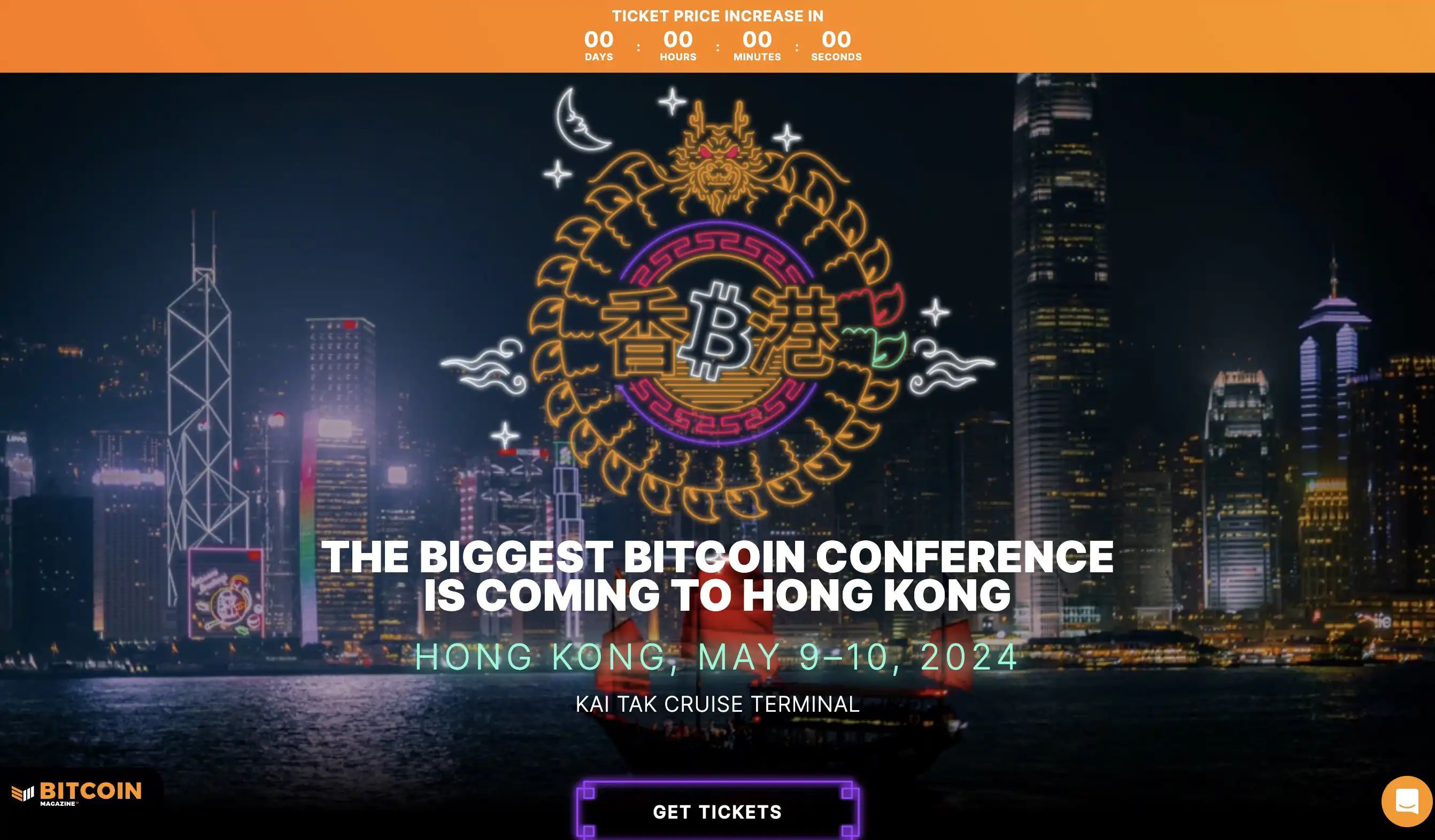 Bitcoin Conferences 2024: The Complete Guide