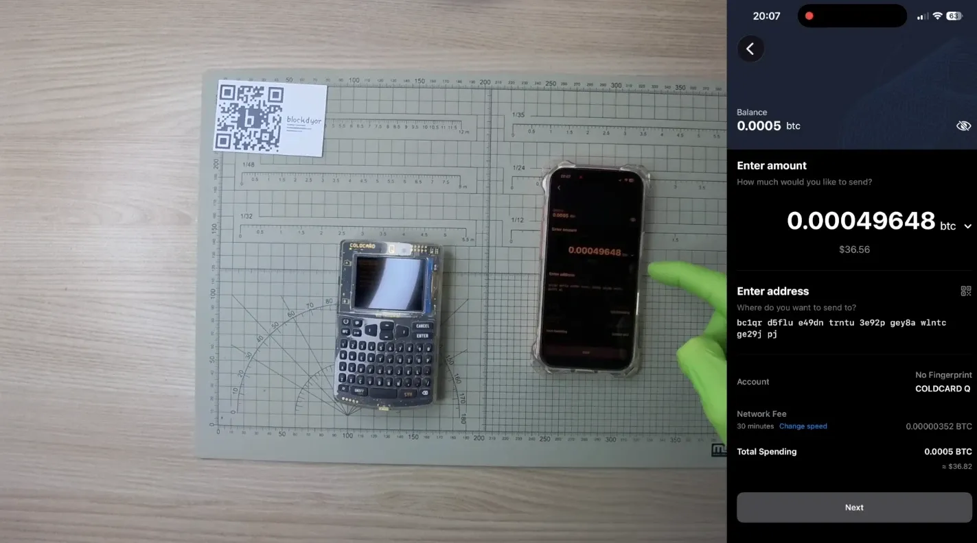COLDCARD Q Sending Funds Step 1