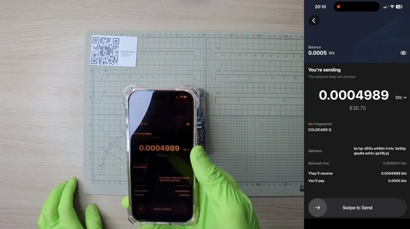 COLDCARD Q Sending Funds Step 7